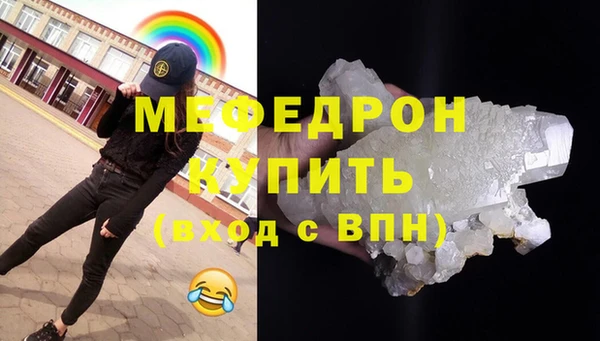 экстази Гусев